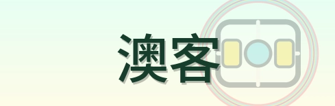 澳客 Logo